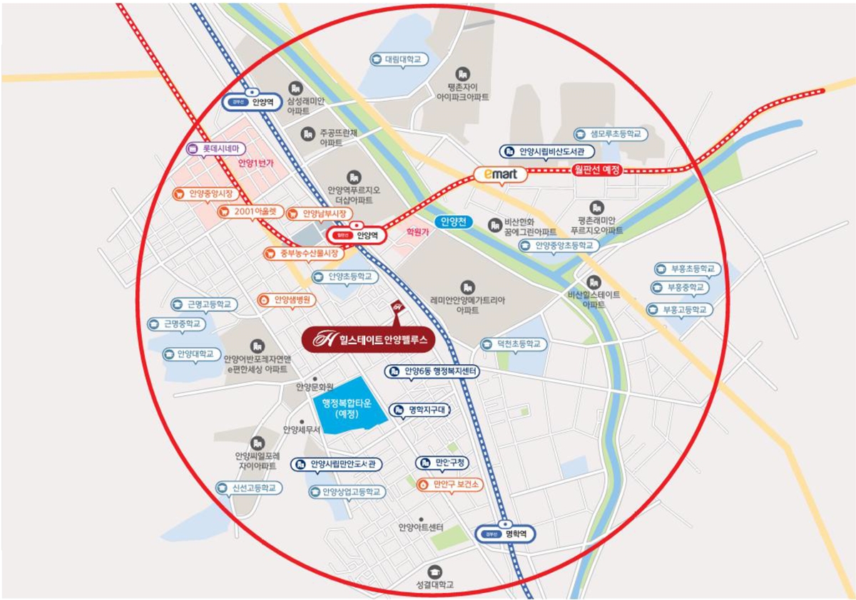 안양_힐스테이트_안양_펠루스_모델하우스_입지.jpg
